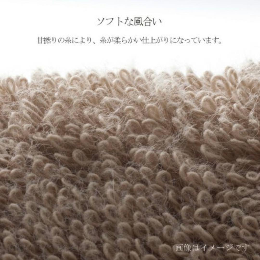 今治謹製 極上タオル バスタオル2P（木箱入）