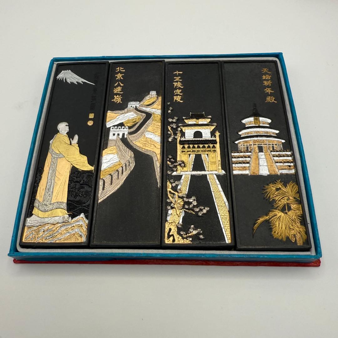 【美品！希少品】中国　端渓硯　書道　中国徽墨　セット