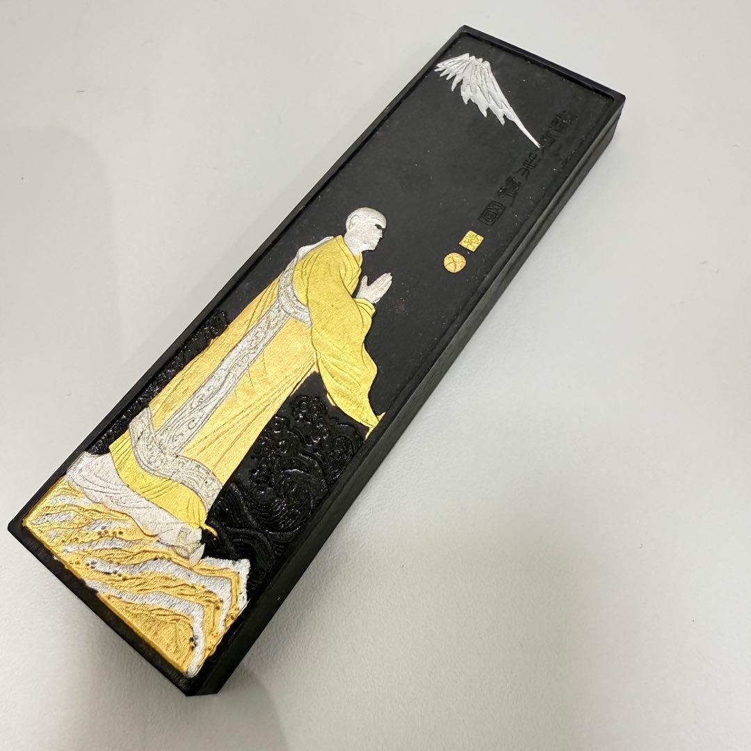 【美品！希少品】中国　端渓硯　書道　中国徽墨　セット