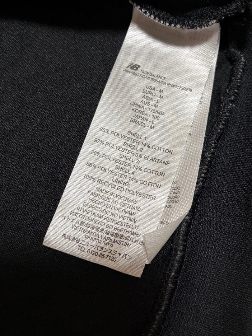 new balance ニューバランスジャージ上下セット Lサイズ セットアップ