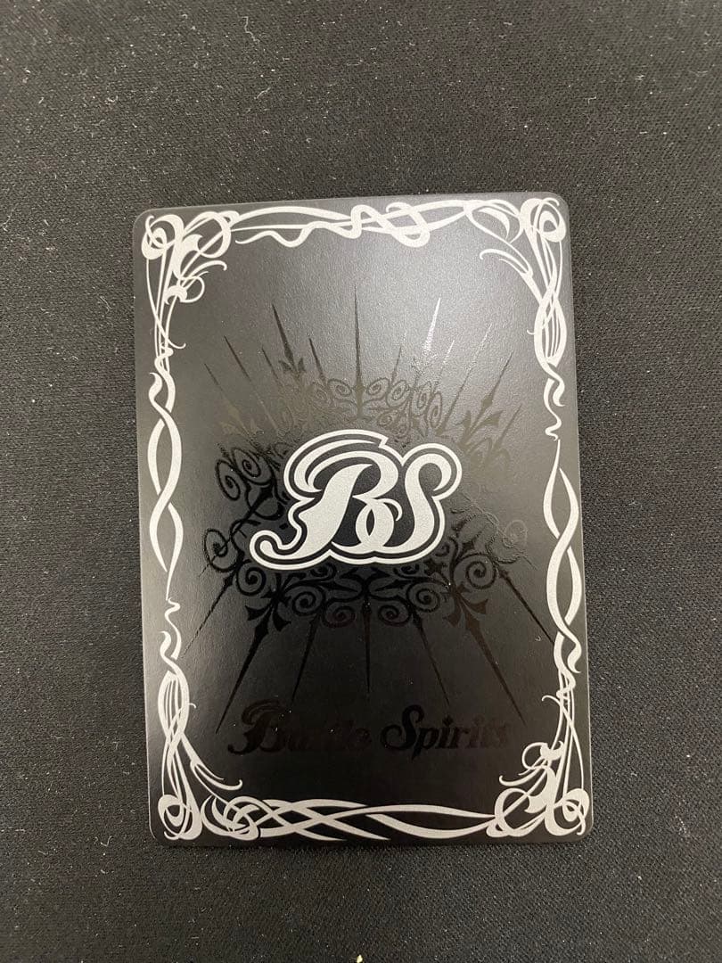 坊や　バトスピ　剣編　ペラレル　美品