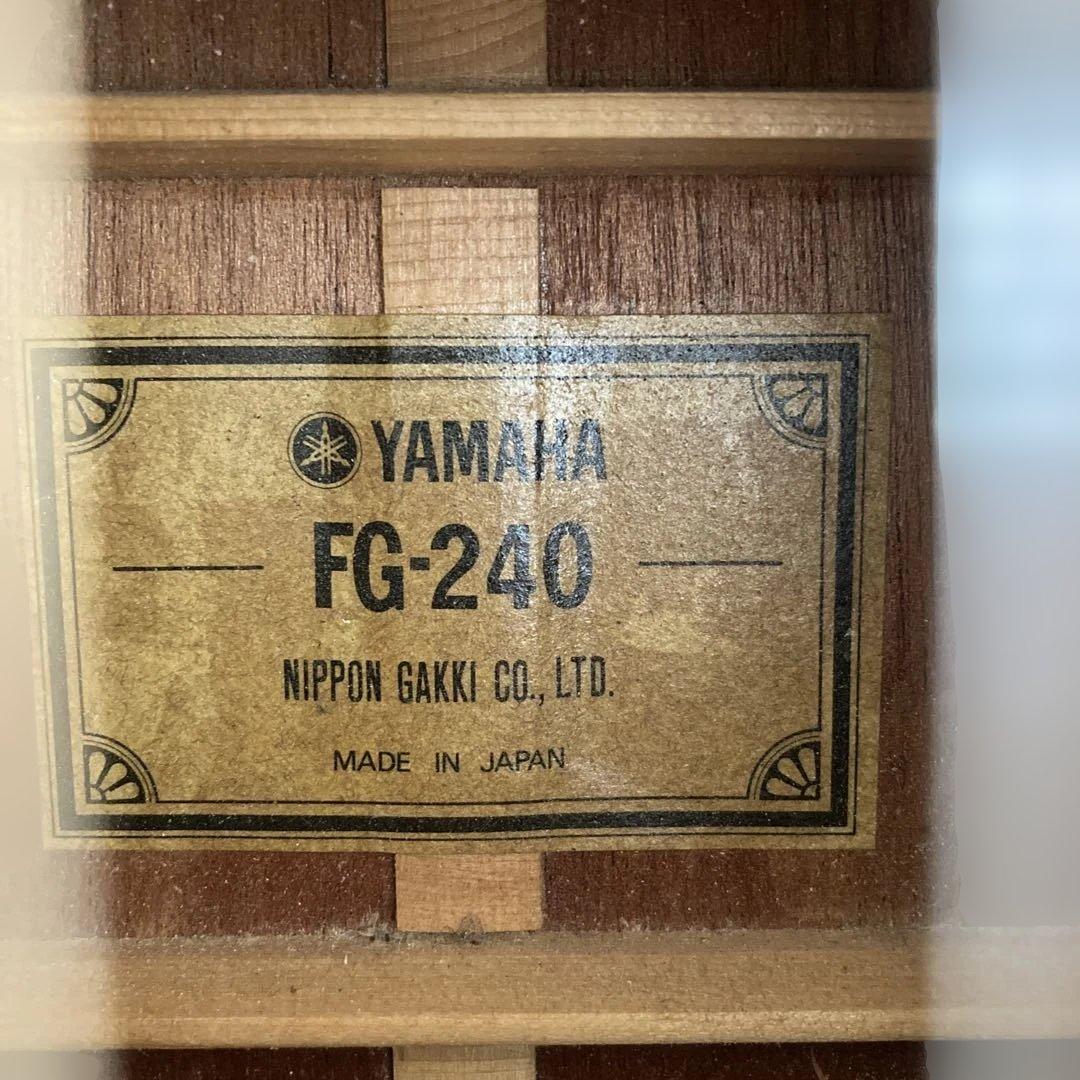 70s YAMAHA アコースティックギター FG-240 グリーンラベル