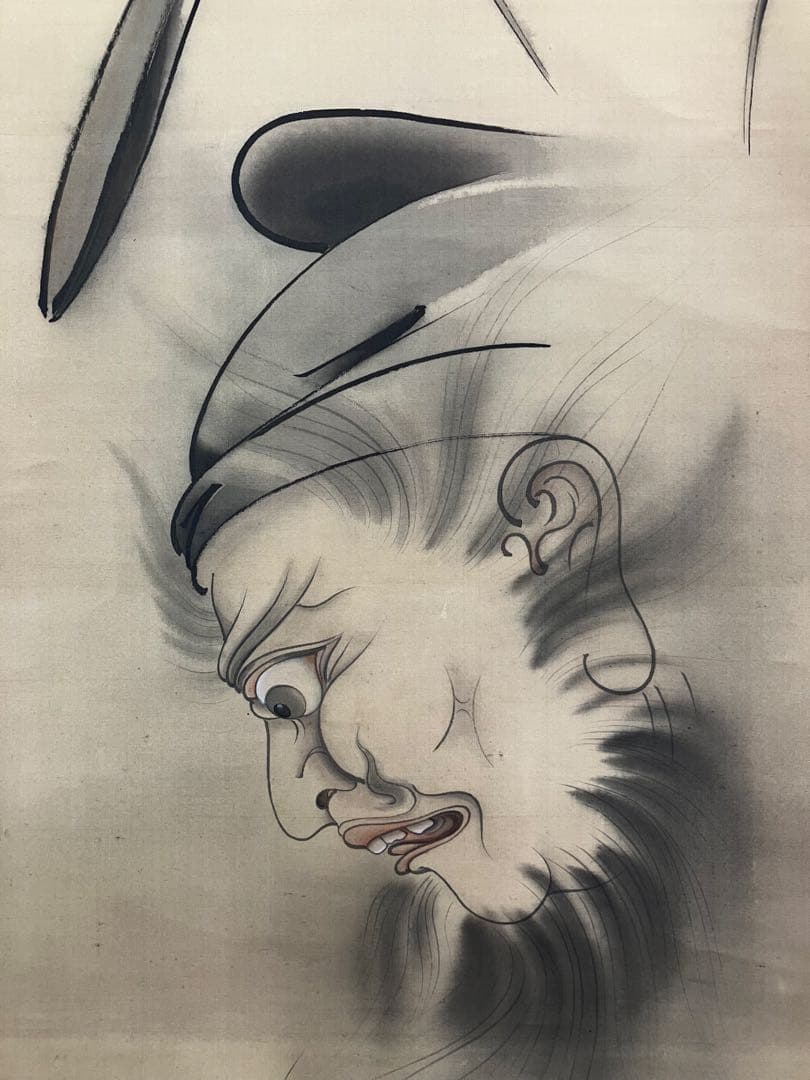 山田白龍【鐘馗】絹本　掛軸