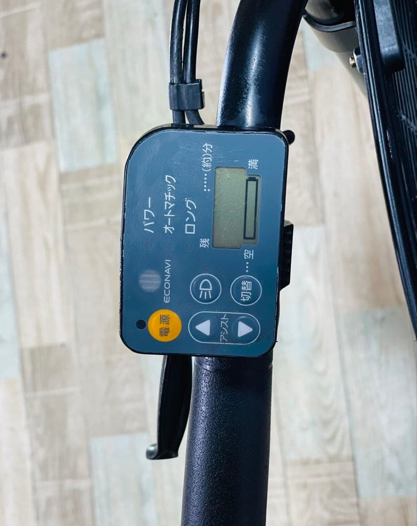 超特価！ギュット⭐️パナソニック子供乗せ電動アシスト自転車Y3167