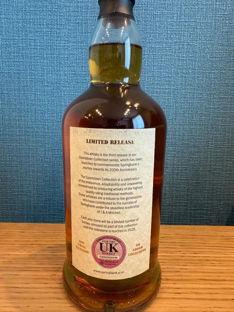 Springbank Countdown Collection 2025 30年