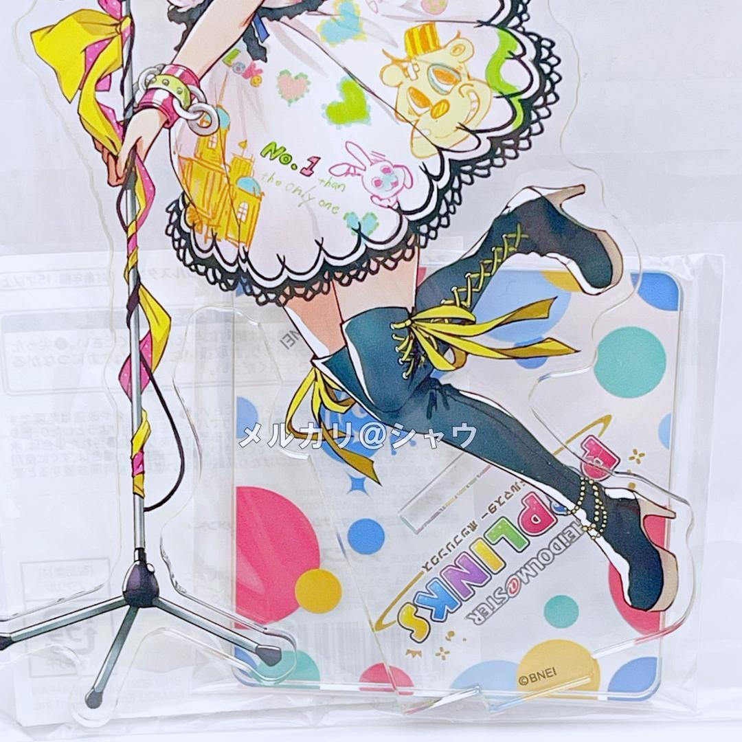 城ヶ崎美嘉　アイドルマスター　ポップリンクス　公式アクリルスタンド