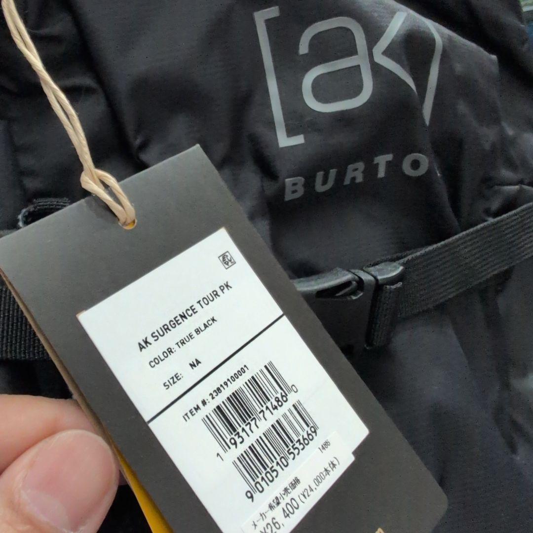 スノーボード Burton ak Surgence Tour 18L Pack
