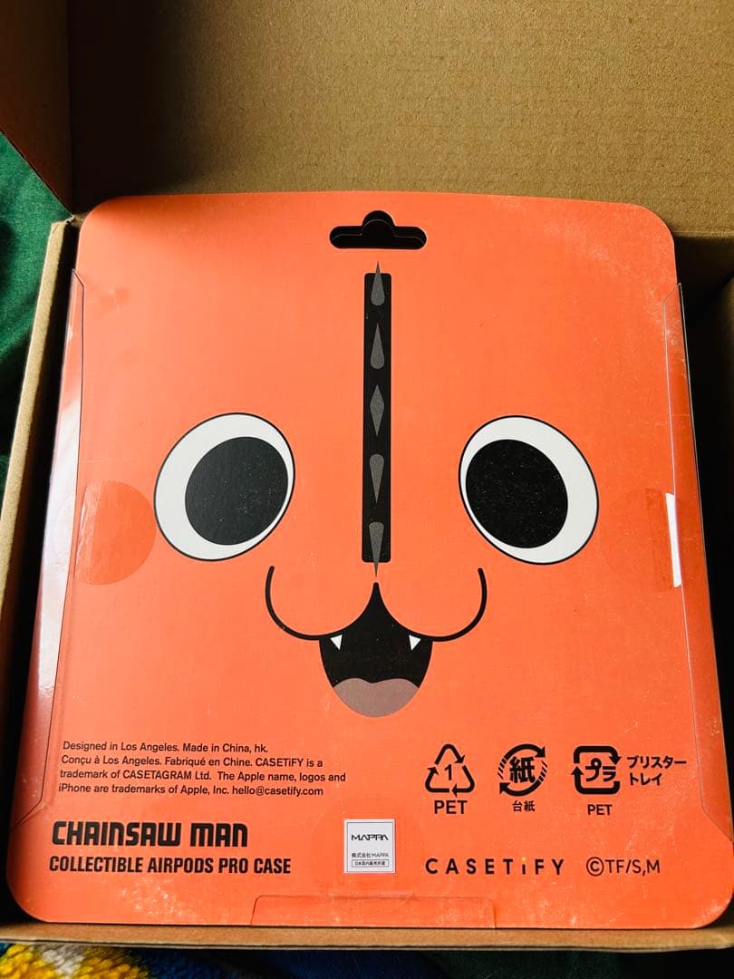 チェンソーマン　ポチタ　AirPodsPro ケース新品