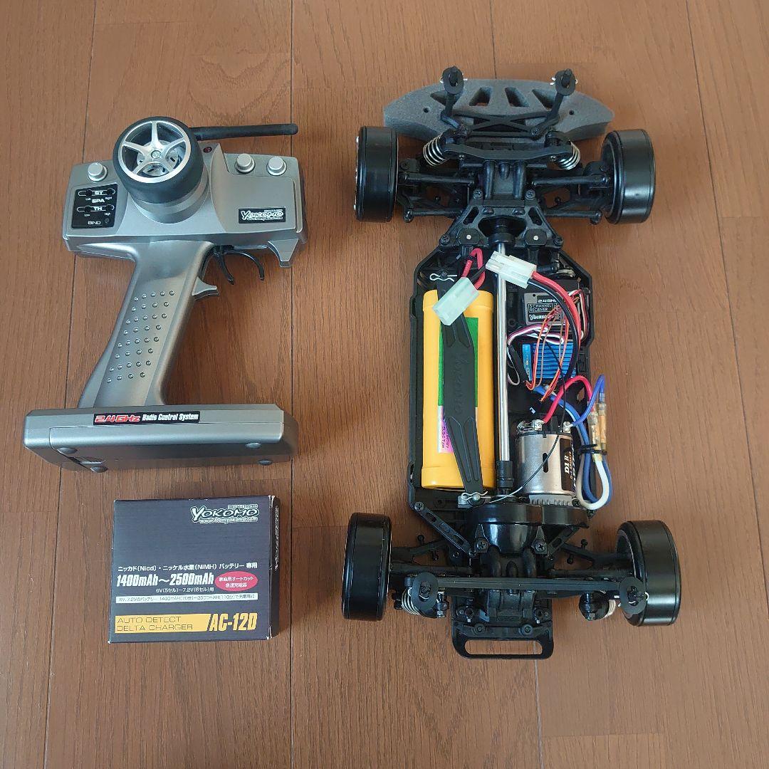 ヨコモ ドリフトパッケージライト D1 アリスト