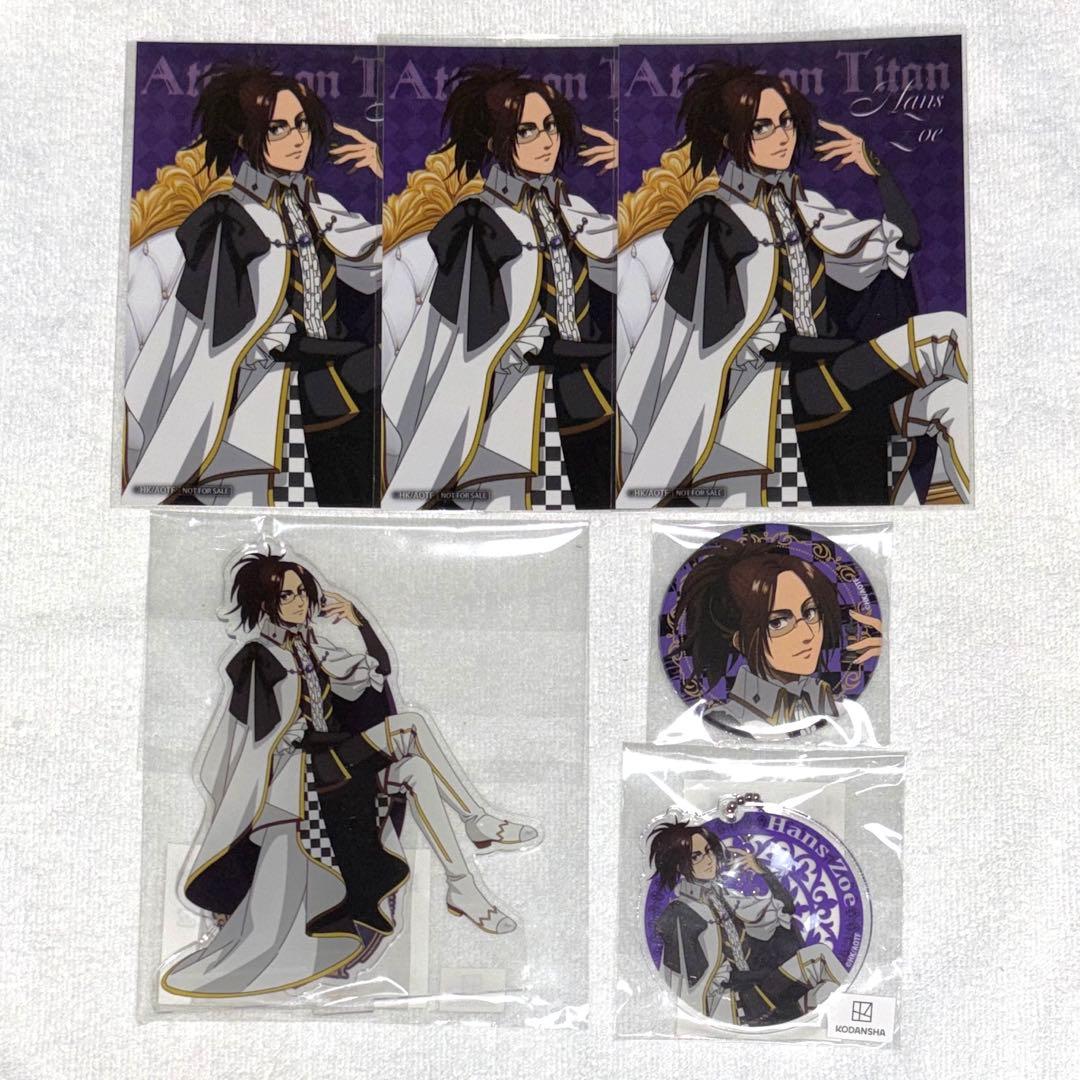 進撃の巨人 まるくじ チェスstyle ハンジ アクキー 缶バッジ アクスタ