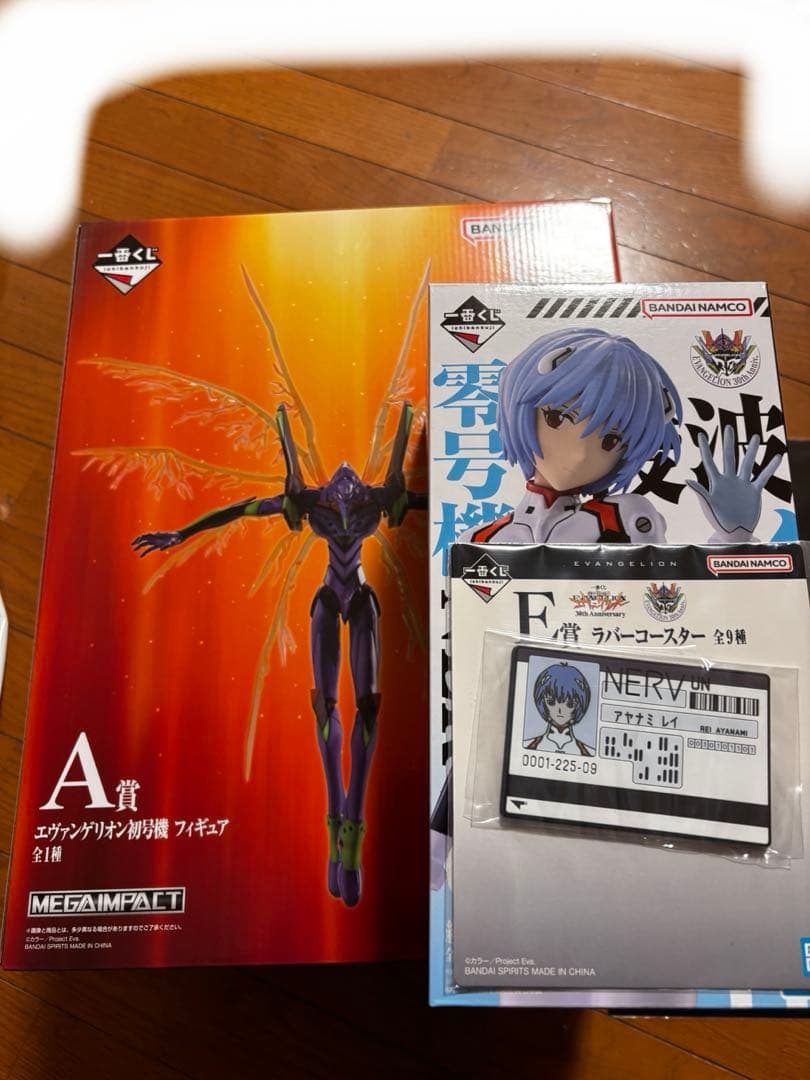 エヴァンゲリオン 30th Anniversary一番くじA賞初号機C賞綾波レイ