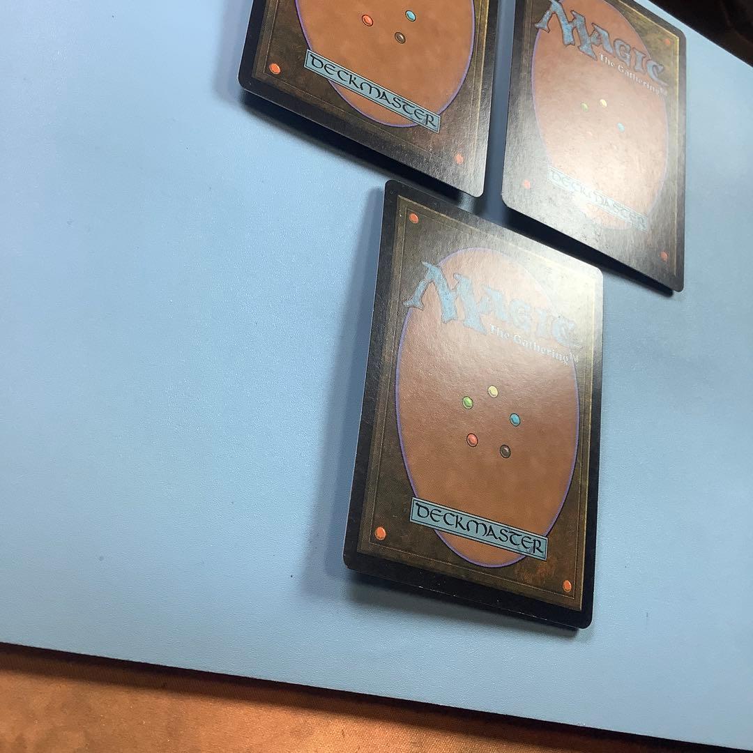 暴露/Unmask MMQ英語3枚セット