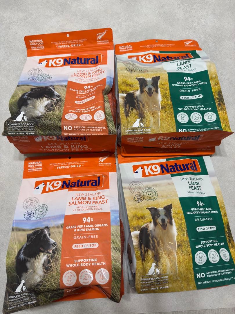 k9 ナチュラル　ラム・キングサーモン500g2個、ラムフィースト500g2個