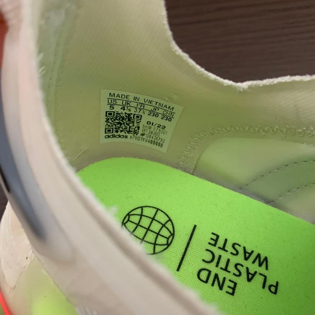 adidas NMD_V3 （ホワイト）スニーカー 23cm