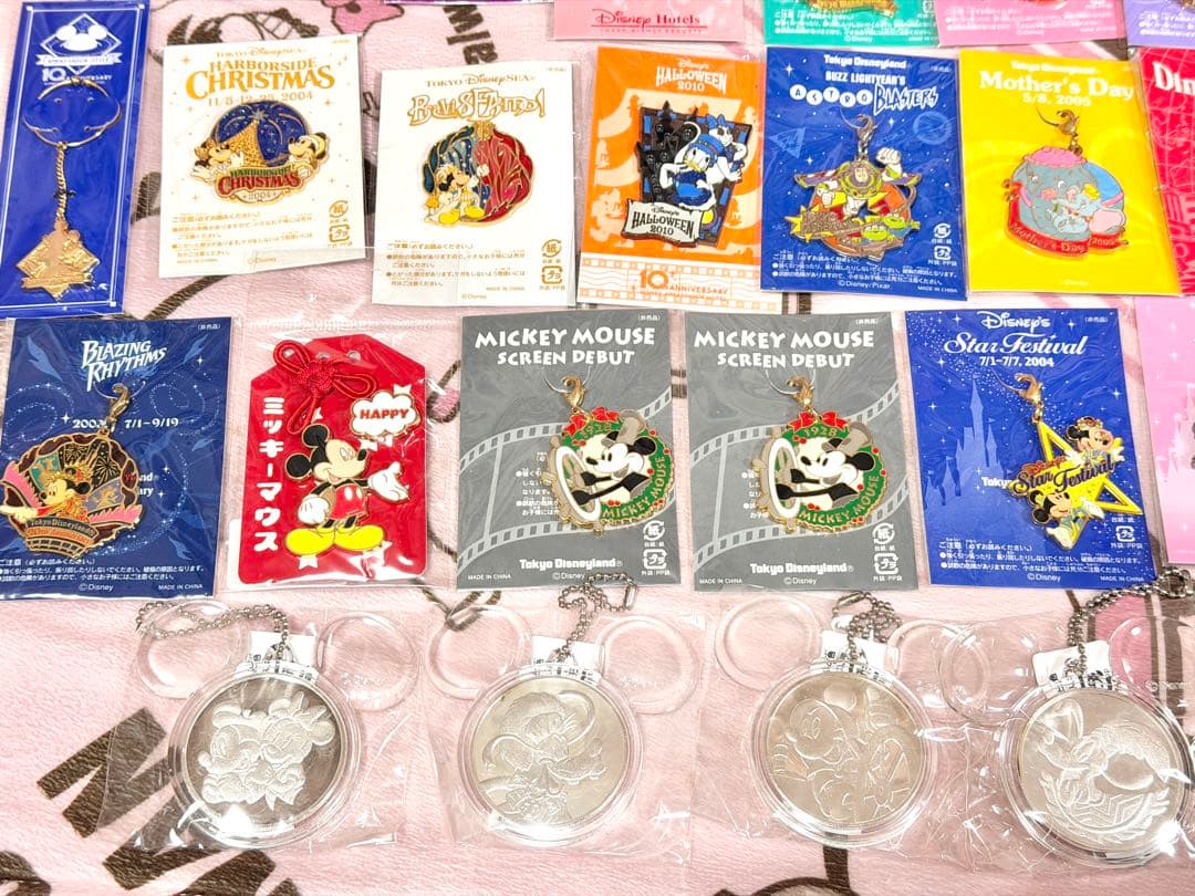 ディズニーランド ディズニーシー 入園者特典 大量セット