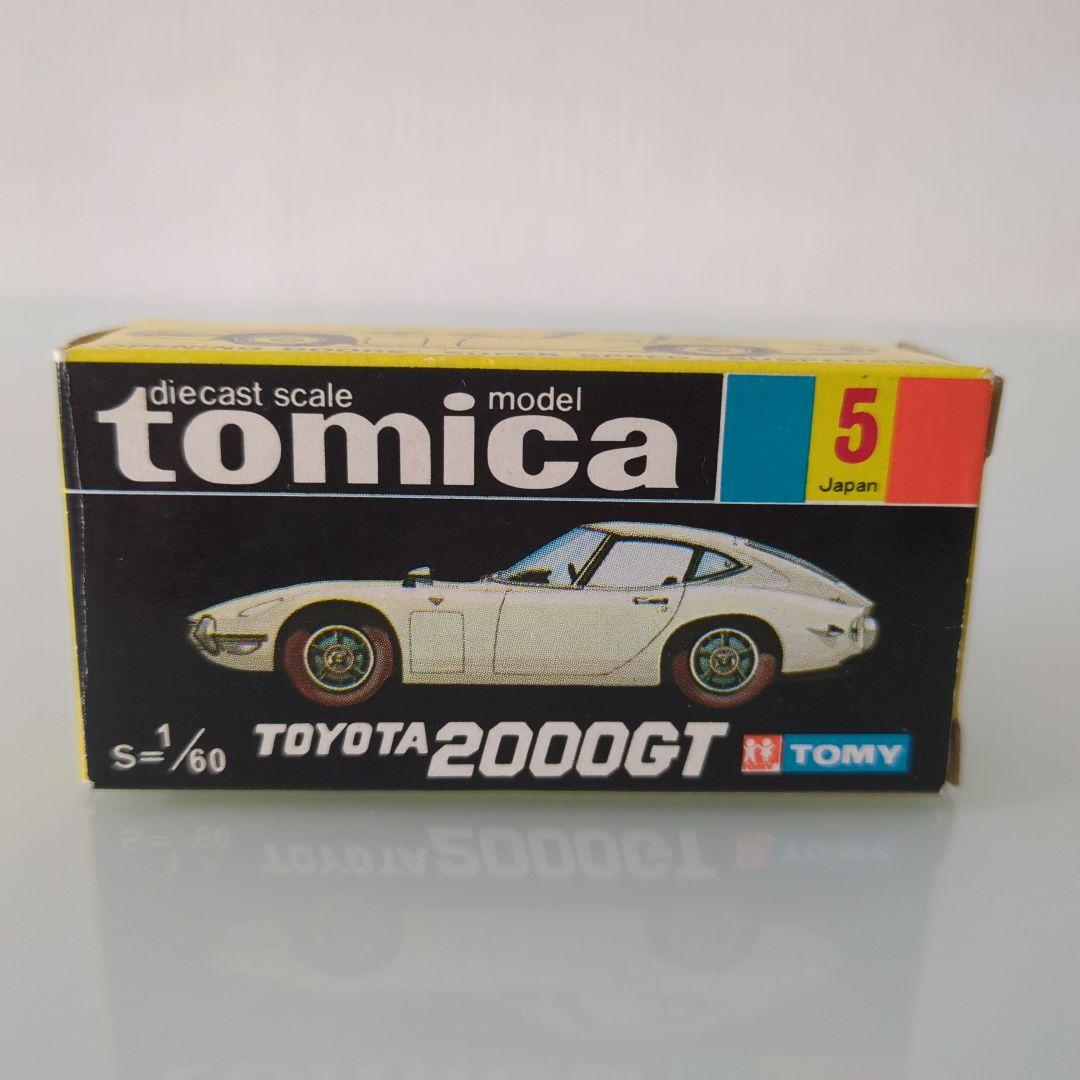 【美品】黒箱トミカ トヨタ2000GT 1/60