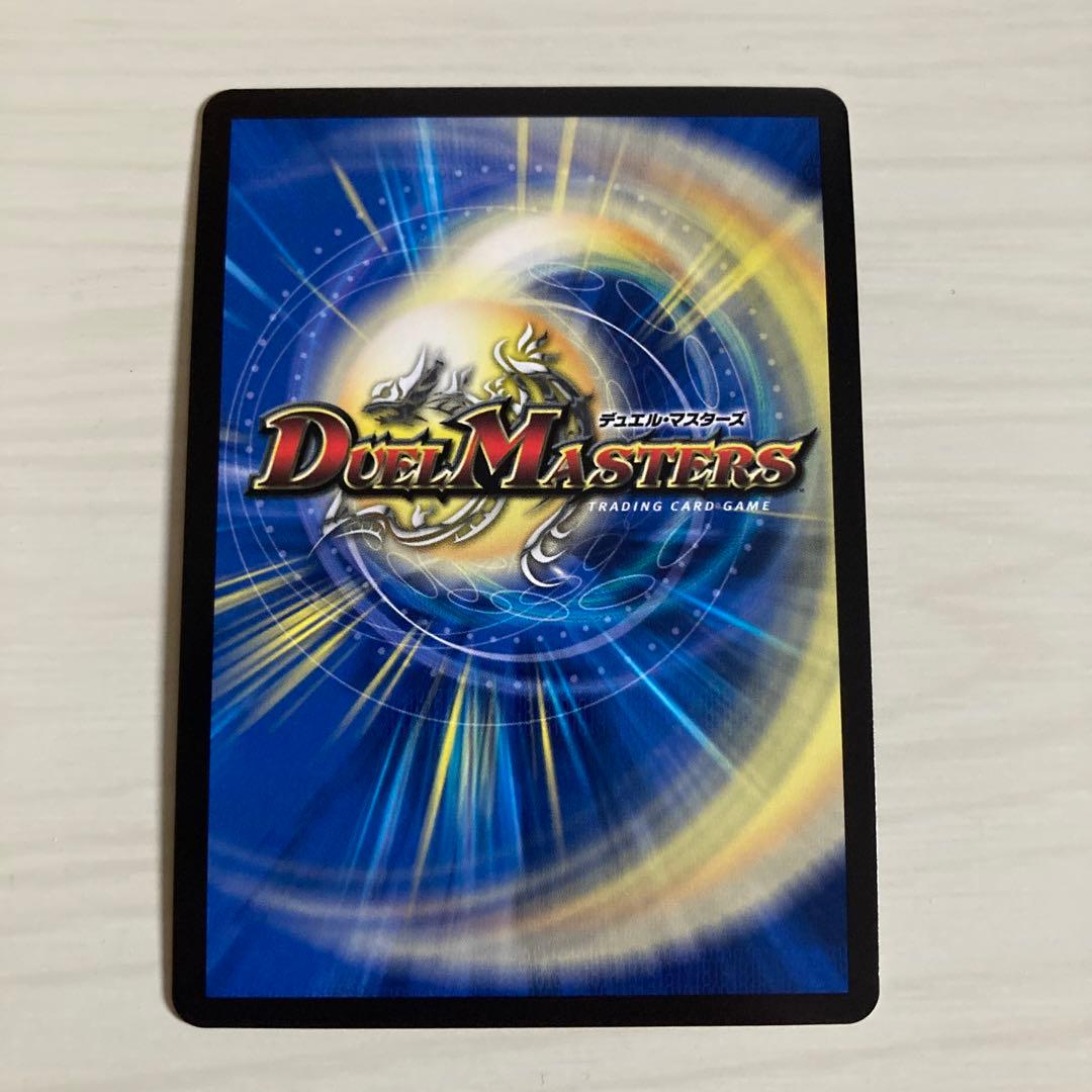 メルカリ便 百鬼の邪王門 ひゃっきのじゃおうもん CS プロモ