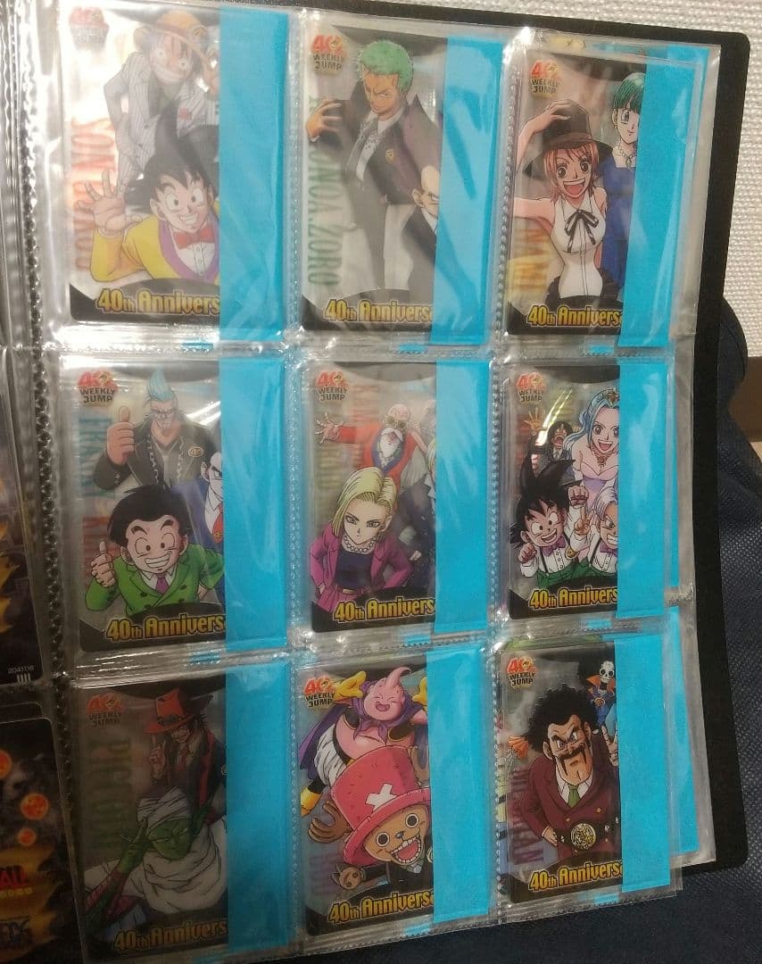 【期間限定特売】ドラゴンボール×ONE PIECE 40周年限定カード全種類