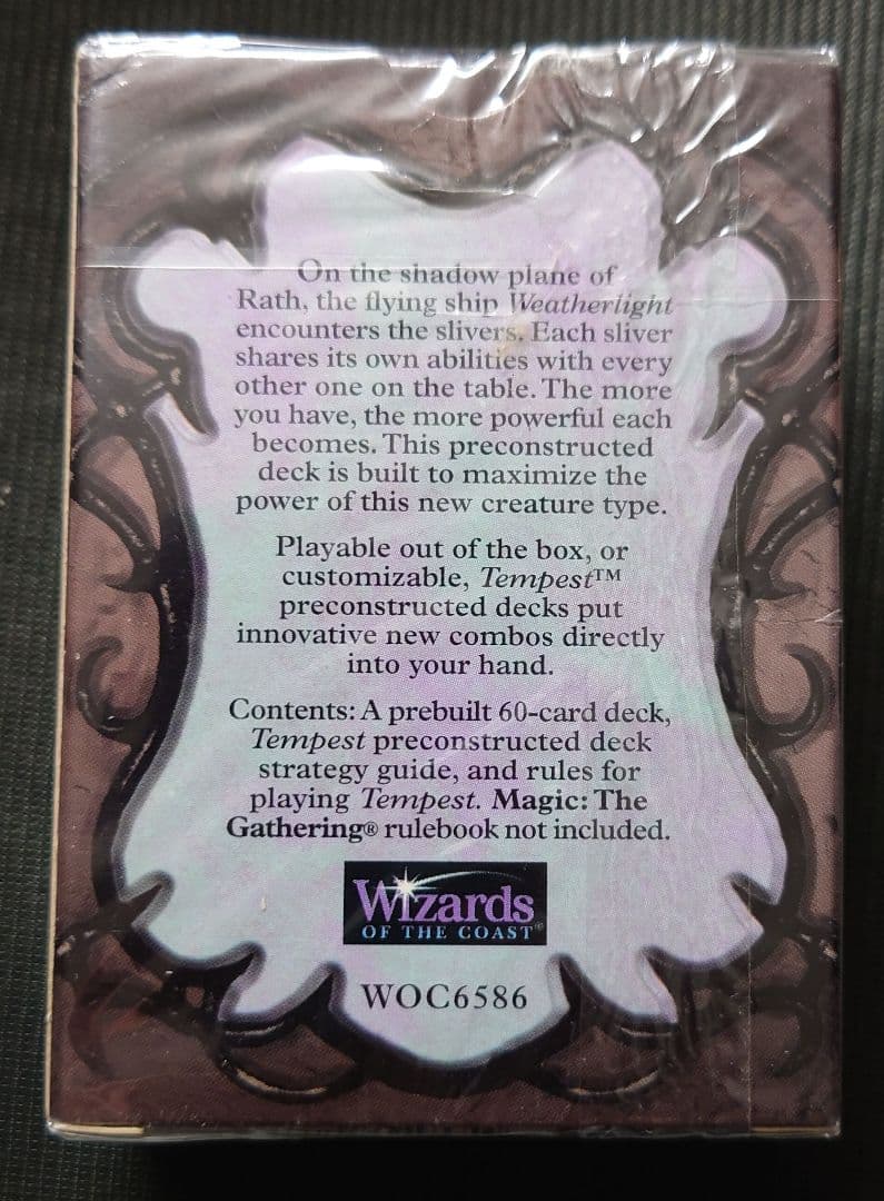 mtg 超稀少 未開封 構築済デッキ スリヴァー The Slivers TMP