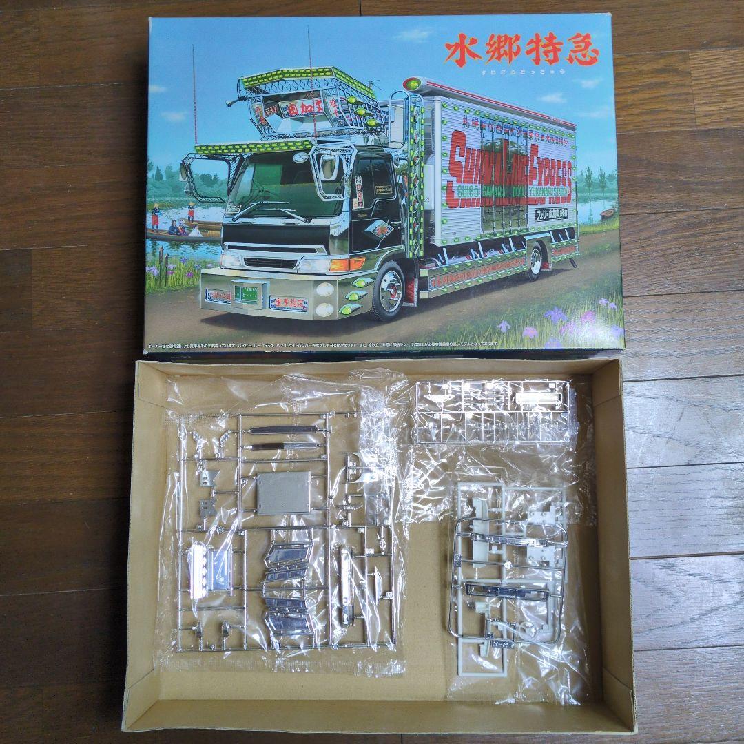 アオシマ　1/32　椎名急送　水郷特急