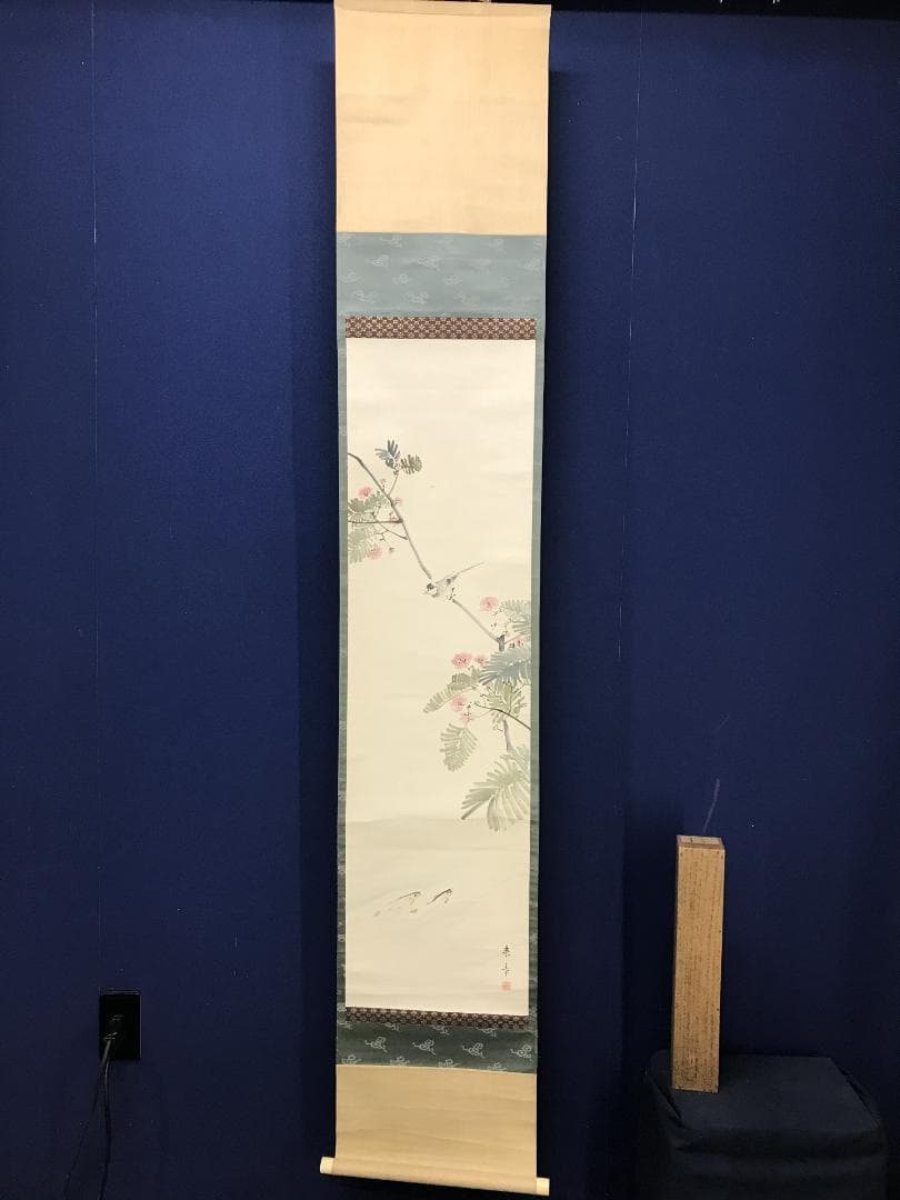 真作/平安四名家/中島来章/鮎/鳥/花/布袋屋掛軸HK-154