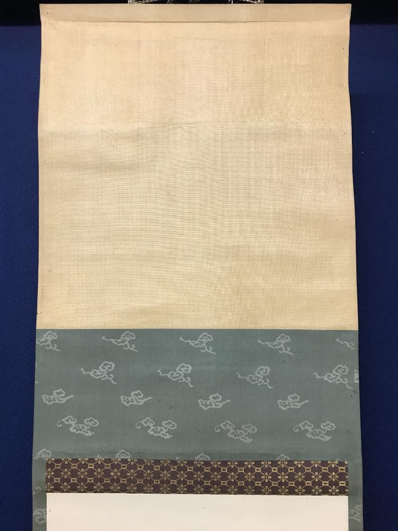 真作/平安四名家/中島来章/鮎/鳥/花/布袋屋掛軸HK-154