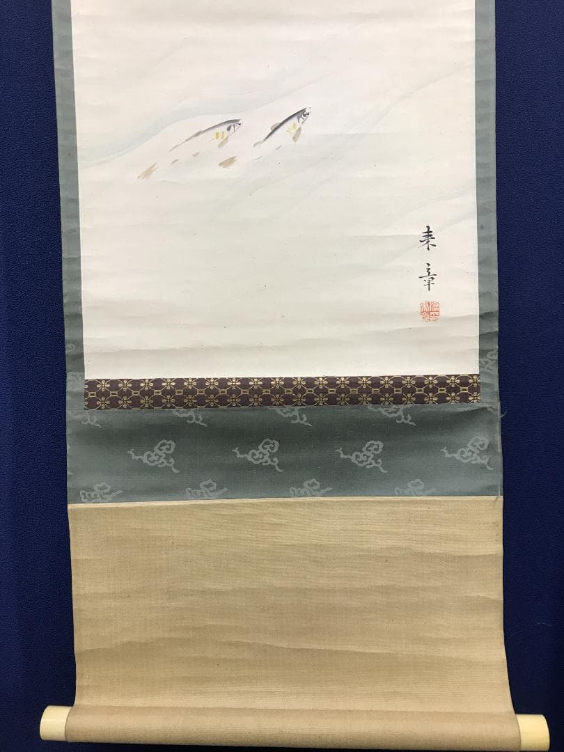 真作/平安四名家/中島来章/鮎/鳥/花/布袋屋掛軸HK-154