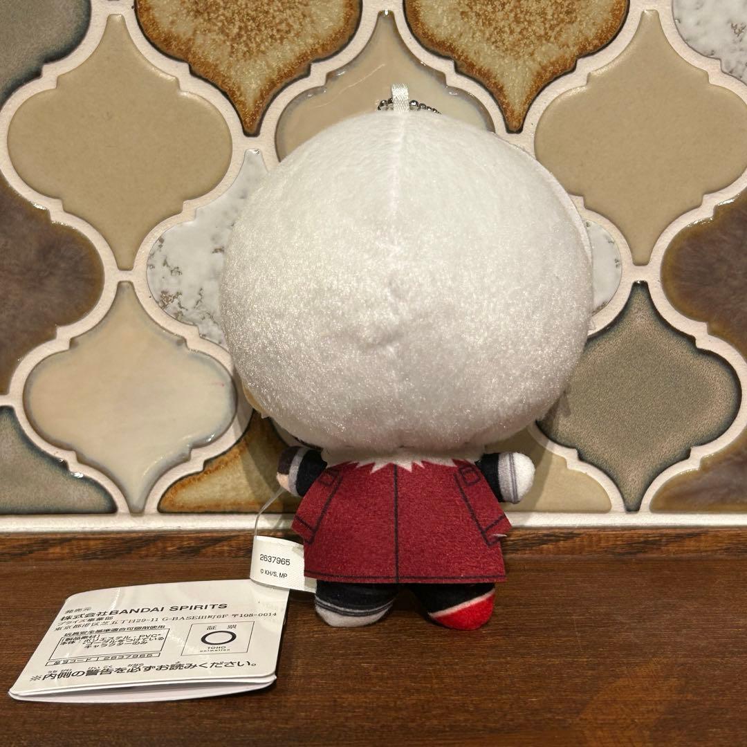 僕のヒーローアカデミア ちびぐるみ vol.4 荼毘 トガヒミコ 死柄木 3種