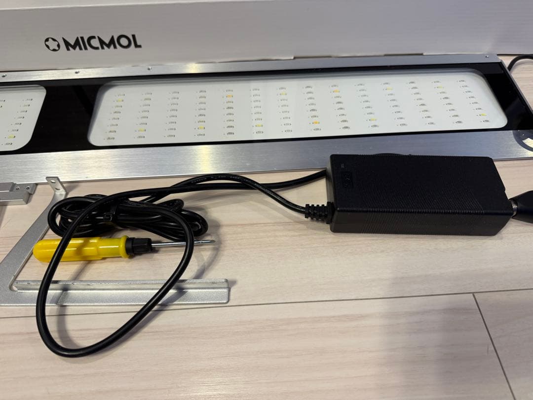 MICMOL AIR PRO900 112W LED照明 エアープロ900