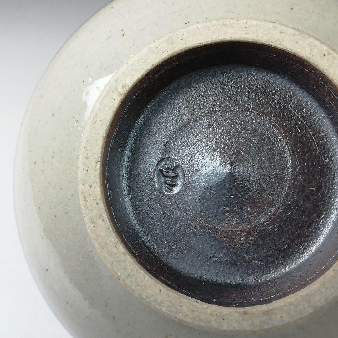 Ｔ４４３　茶碗　『安南写　梅唐草』『膳所焼』『淡海ぜぜ　陽炎園造』　共箱　茶道具