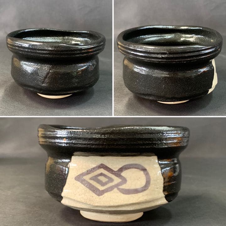 D851 送料無料　織部茶碗　黒織部　茶碗　花押　在銘　茶道具　茶室　茶道　共箱