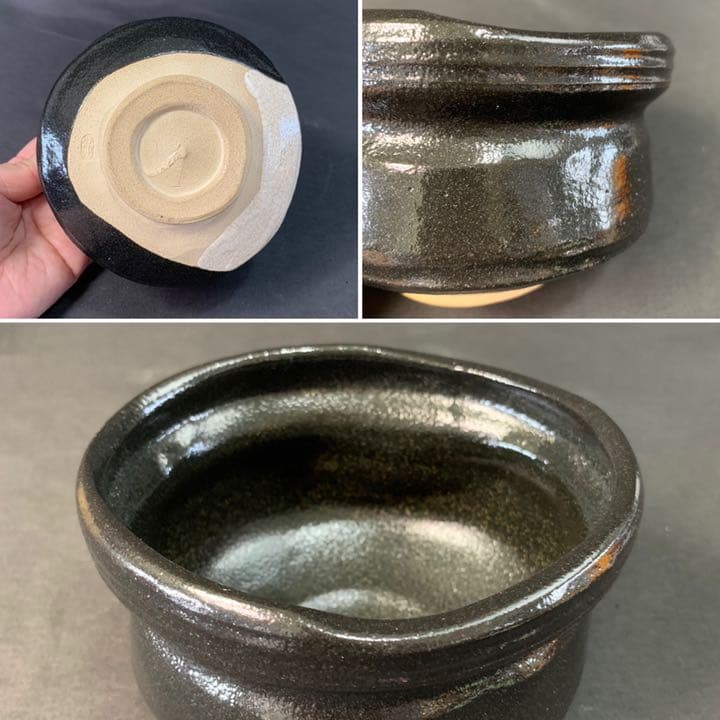 D851 送料無料　織部茶碗　黒織部　茶碗　花押　在銘　茶道具　茶室　茶道　共箱