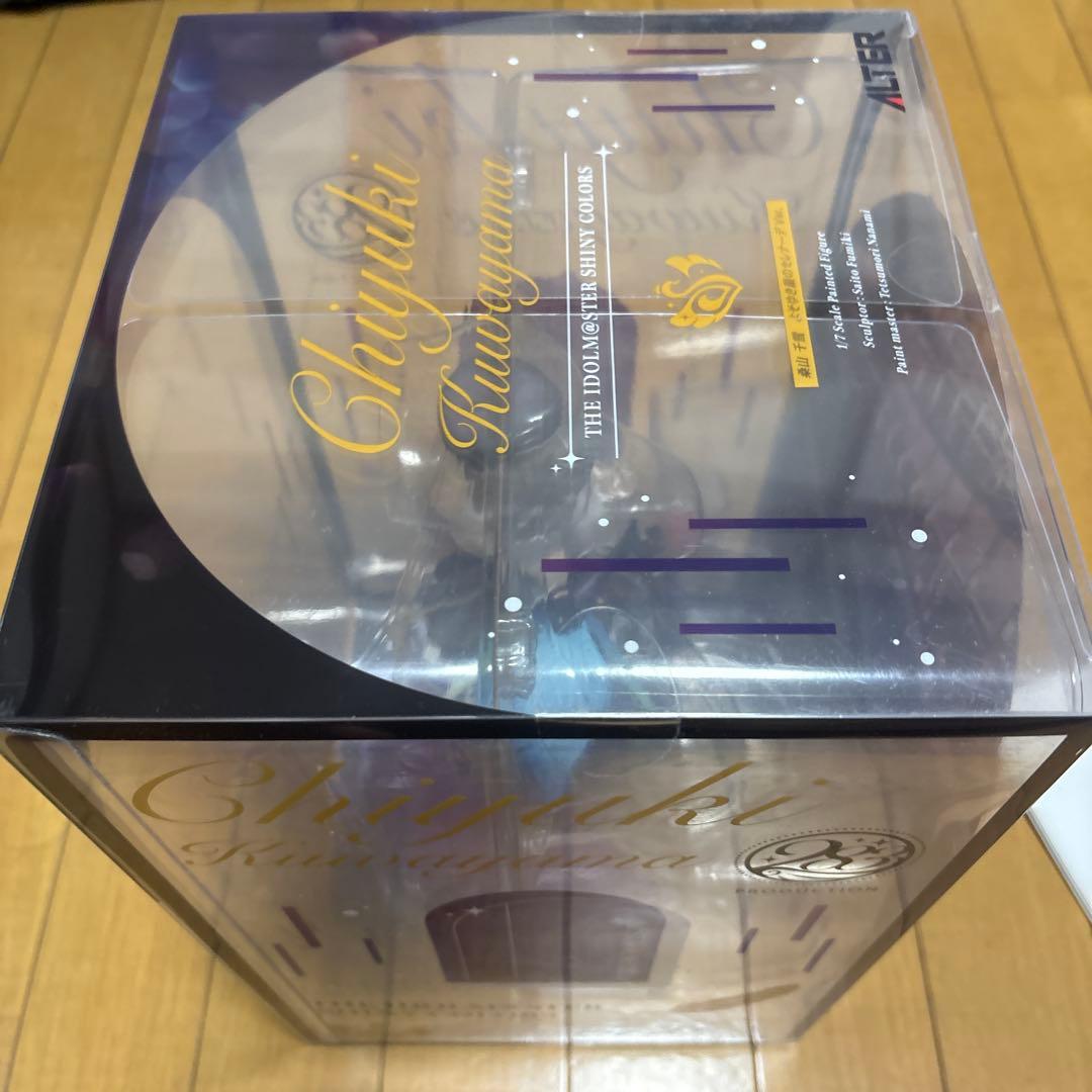 桑山千雪　フィギュア　よそゆき顔のセレナーデ