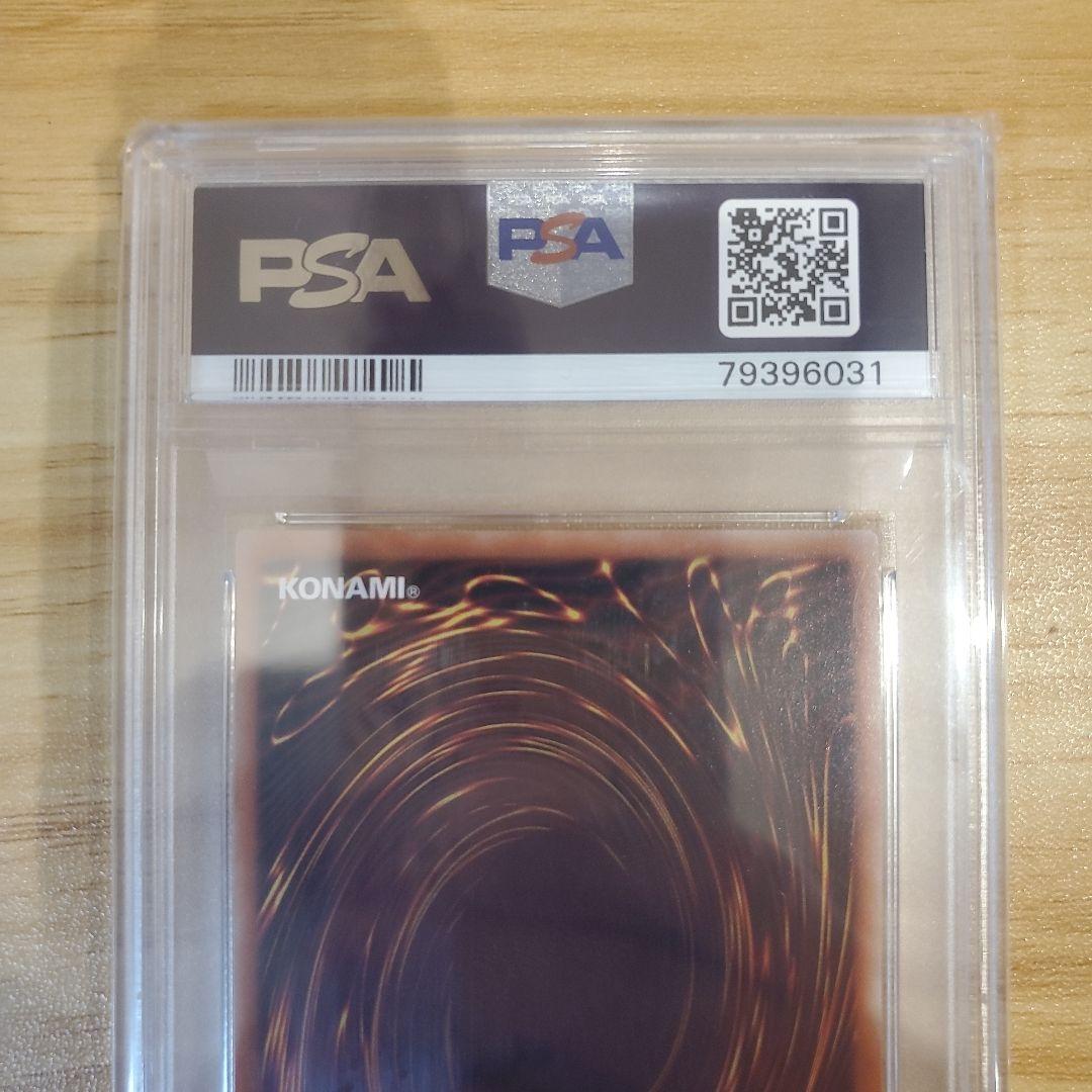 遊戯王カード 閃刀姫ロゼ 20thシク PSA10 美品 イグニッションアサルト