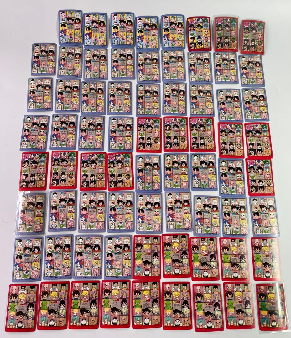 【当時もの希少】ドラゴンボール　ビジュアルアドベンチャー　美品セット