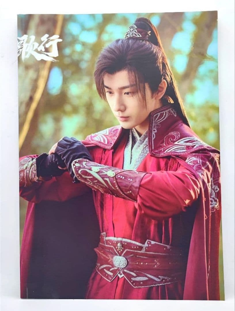 【ひい。さま】ご購入品◆花魁