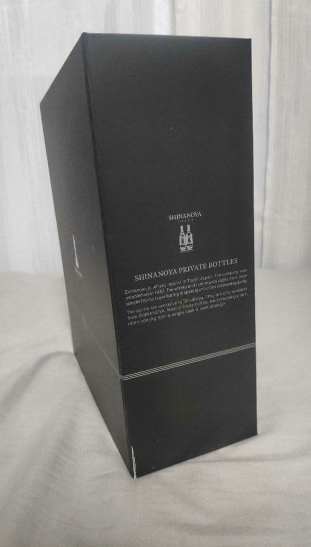 日月緑酒 ''湖水麗人''（グラス付きギフトセット）【長濱蒸溜所】