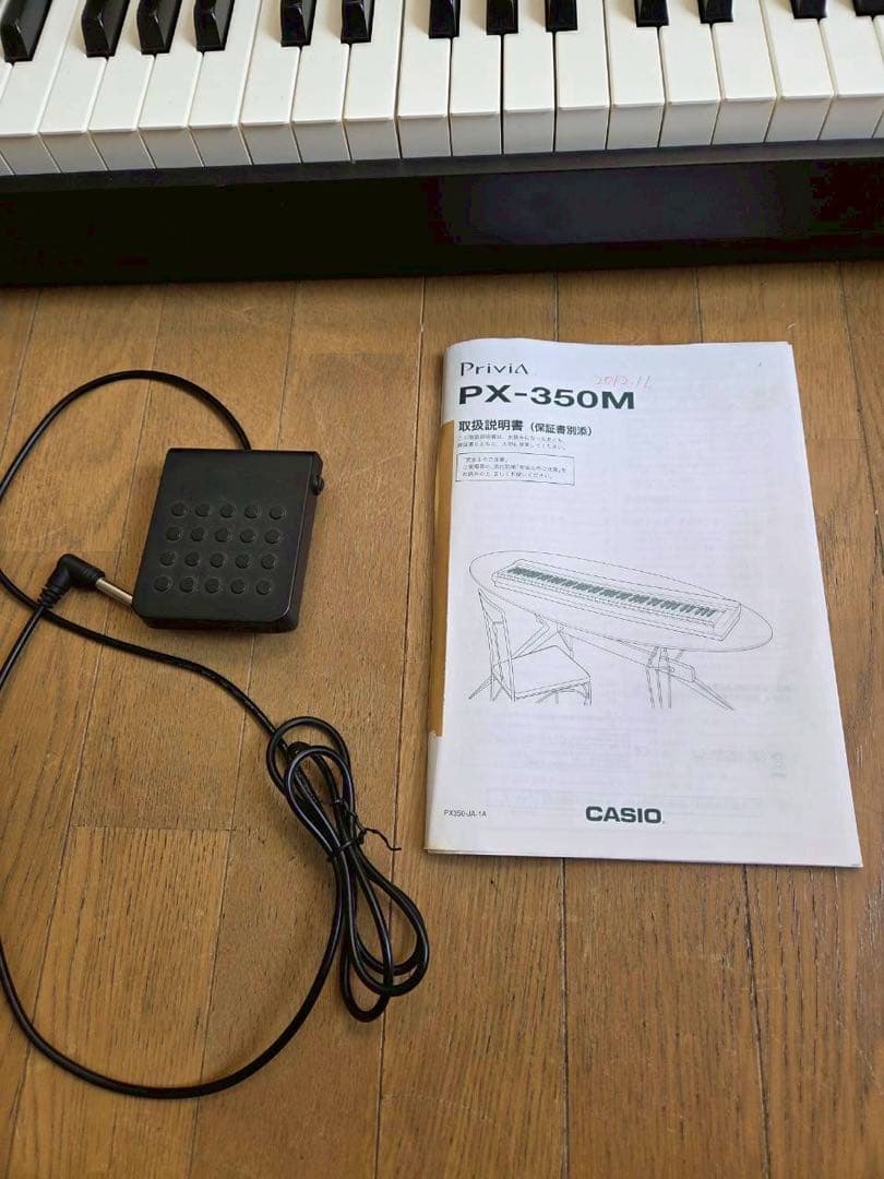 CASIO　privia　PX-350M