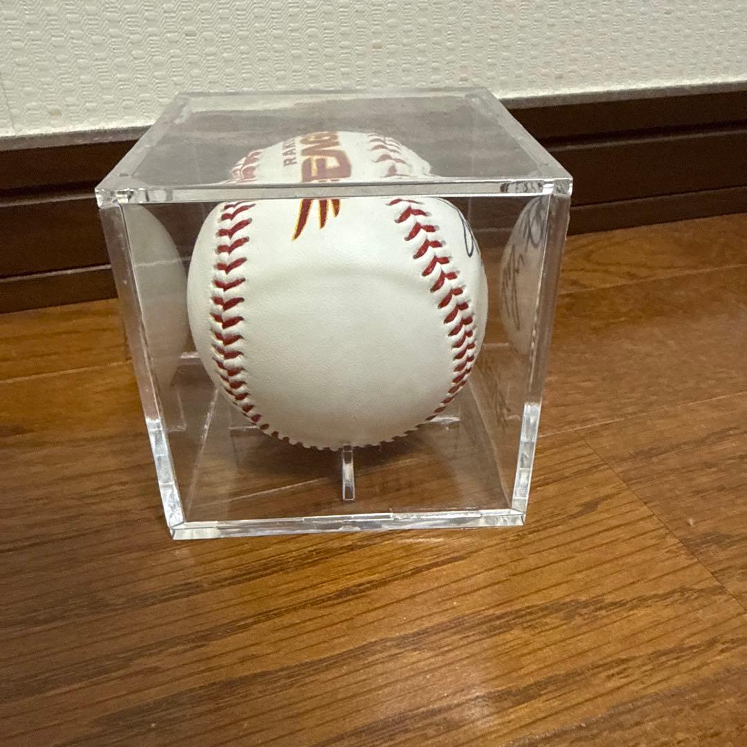 楽天イーグルス早川隆久サイン入り野球ボール（2021年8月25日）
