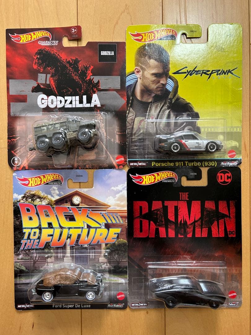 【送料無料】 ホットウィール ミニカー まとめ売り 12台