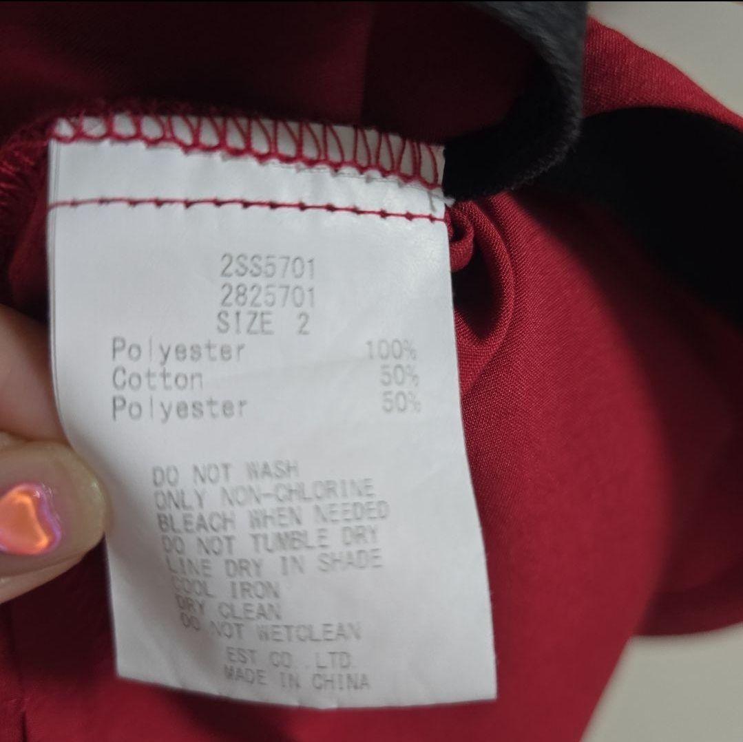 シークレットハニー ピクサー カーズ ボーリングシャツ フレアスカート