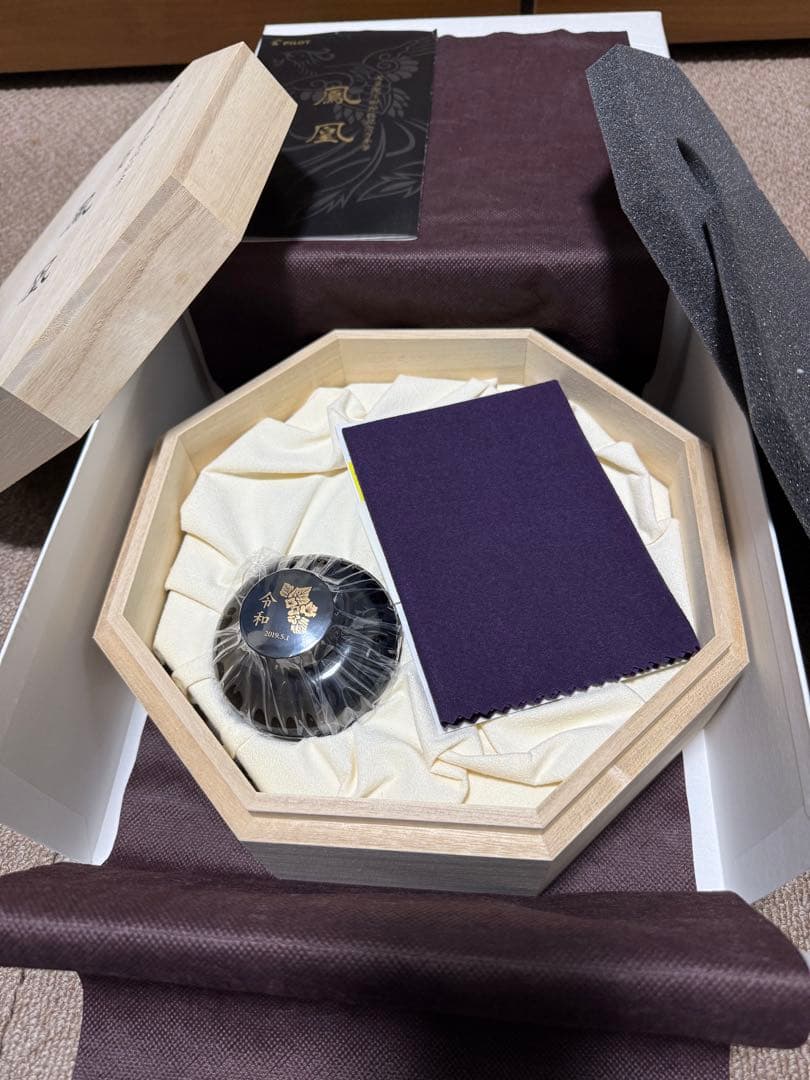 PILOT高蒔絵 万年筆 天皇陛下御即位記念「鳳凰」667/800 【限定品】