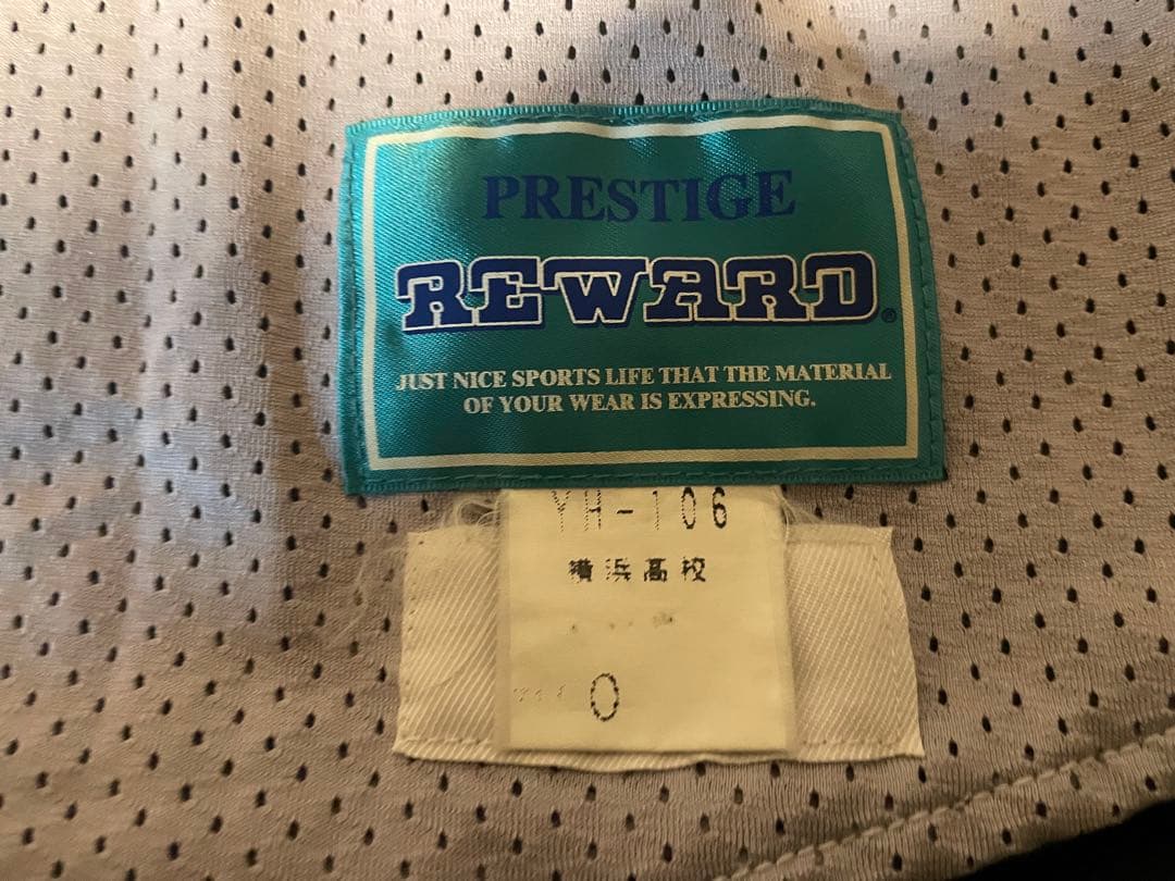 祝 センバツ 激レア 横浜高校 硬式野球 YHタグ付 ユニフォーム O 選抜