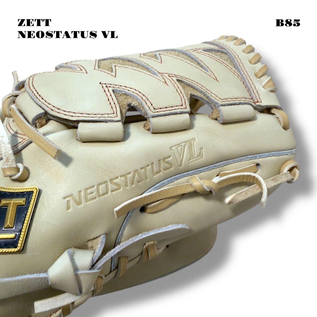★限定出品★ ZETT NEOSTATUS VL グローブ グラブ 軟式 投手