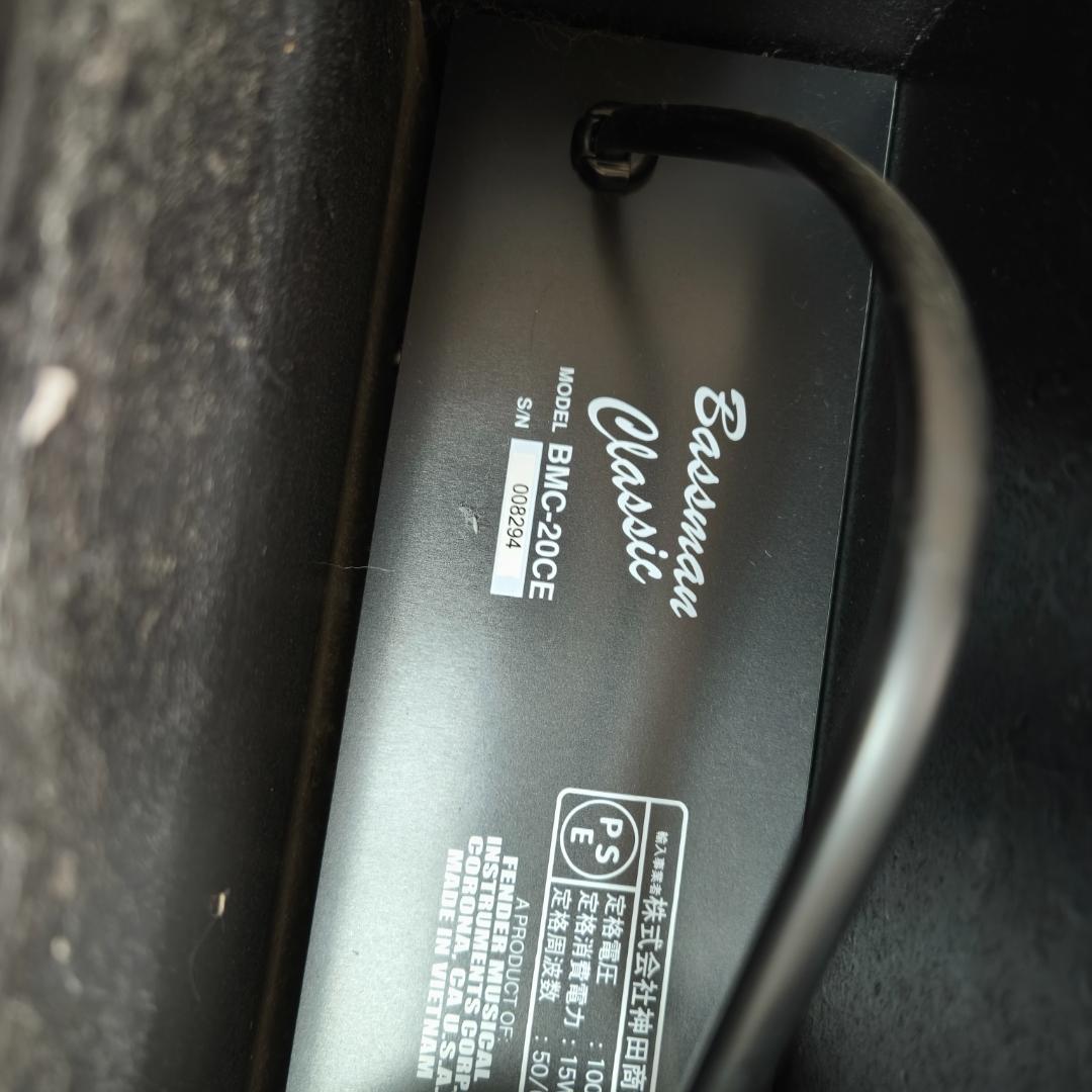 美品 Fender BMC-20CE BASSMAN ベースアンプ セレッション