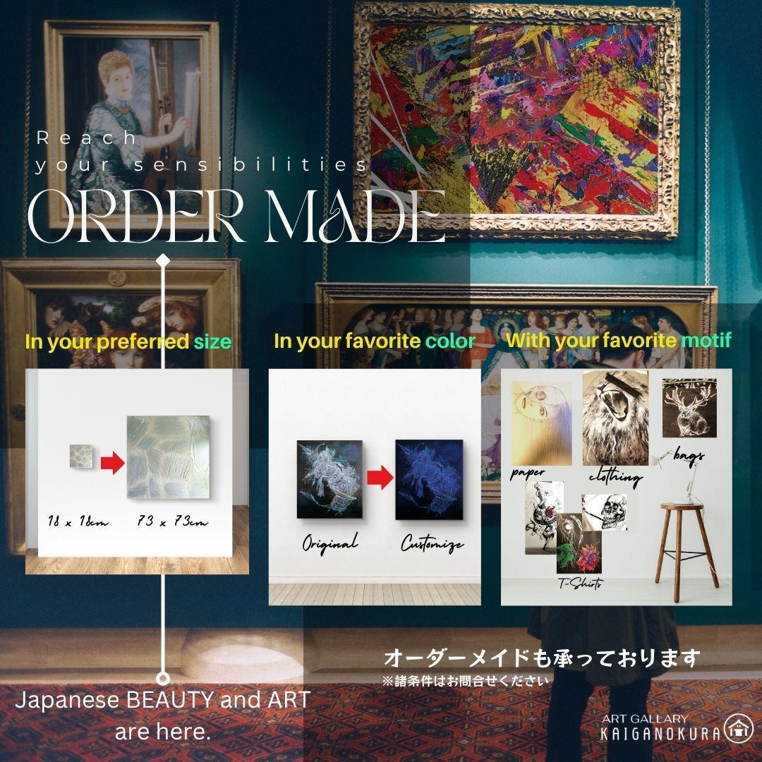 【専用】生命の受容 / モダン画 キャンバス 46×38㎝ F8 原画限り