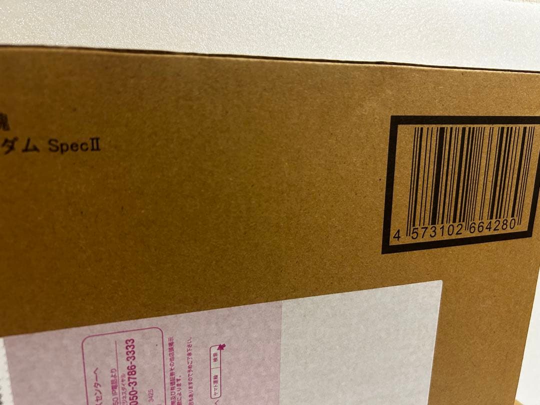 メタルロボット魂 デスティニーガンダム Spec2 本体&光の翼エフェクトセット