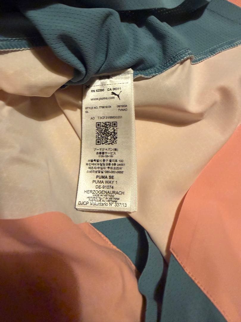 マンチェスターシティ オアシス ユニフォーム オーセンティック ハーランド