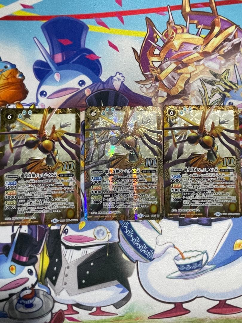 じ*こ様 光導セット