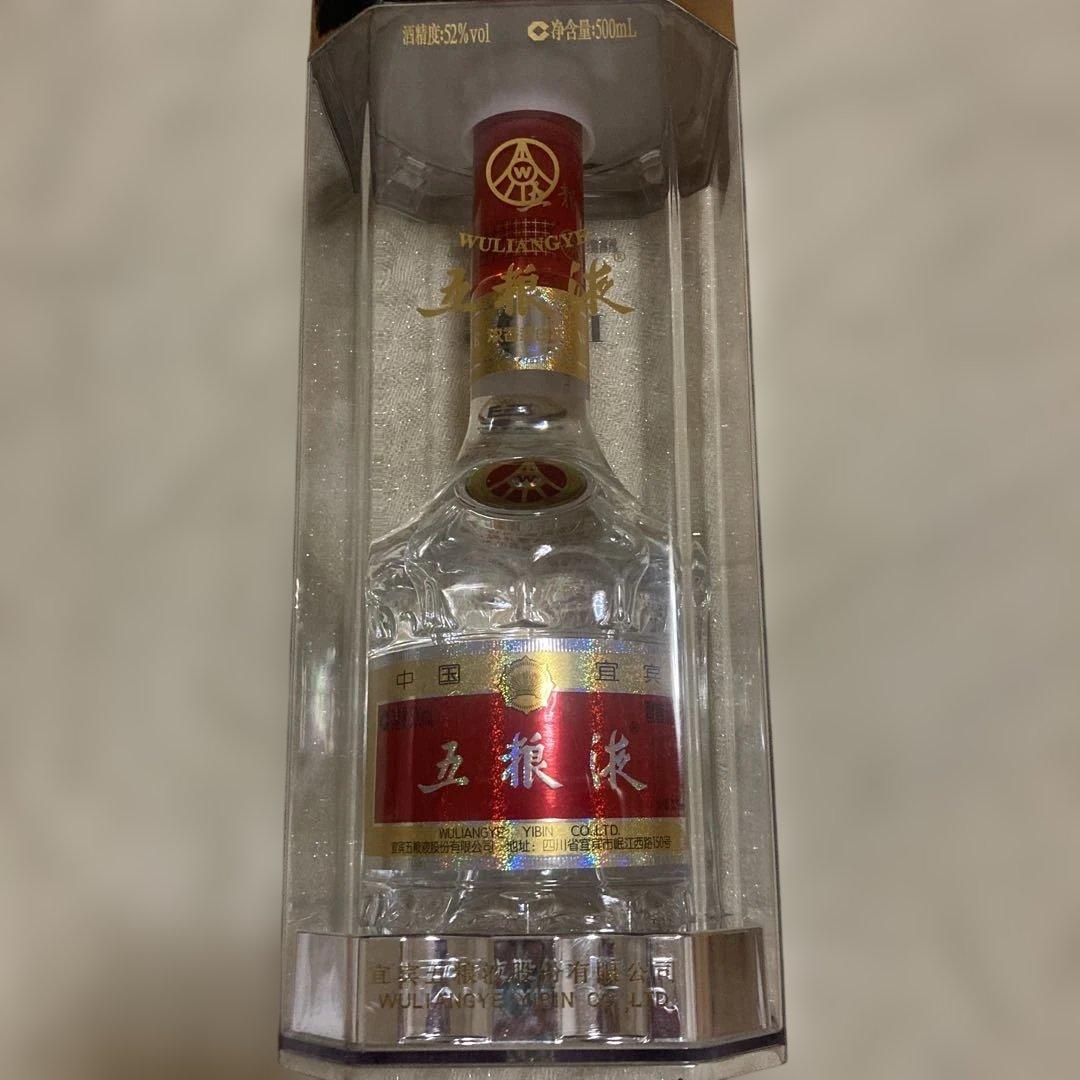 中国高級白酒 五粮液ごりょうえき 500 mL 52度